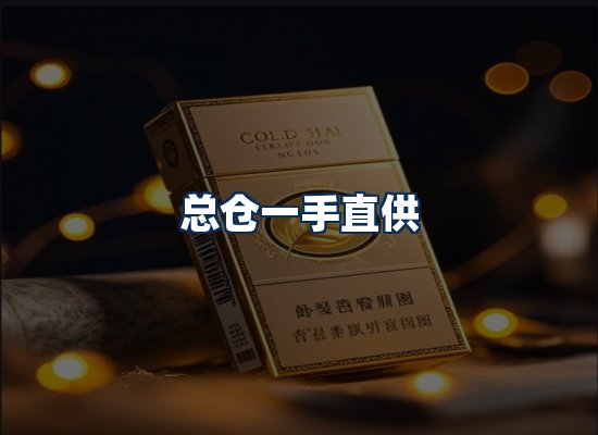 专业团队办公环境